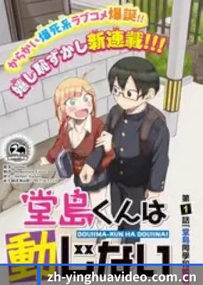 下一代饭圈生态